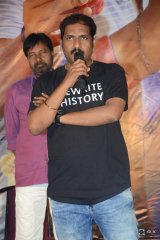 Gayatri Movie Pressmeet Stills